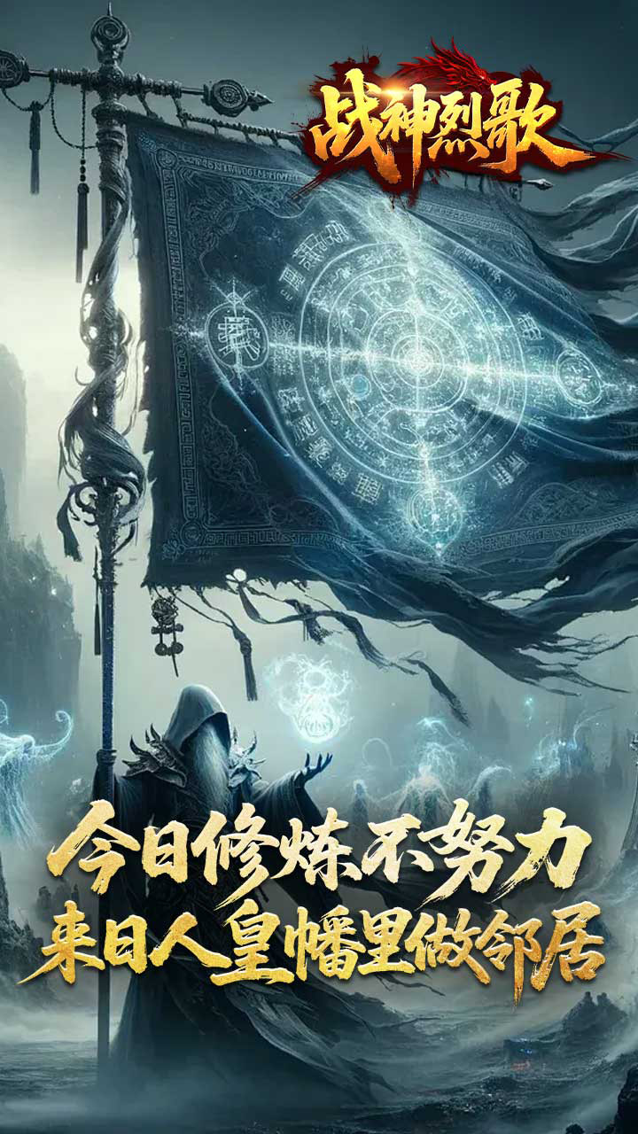 ս���Ҹ�ն�������������ͼ