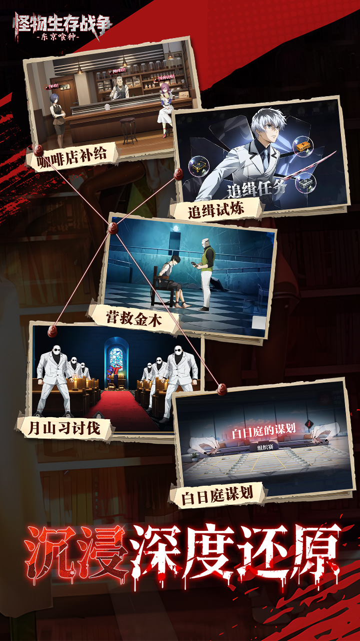 ��������ս������֮·��ͼ1