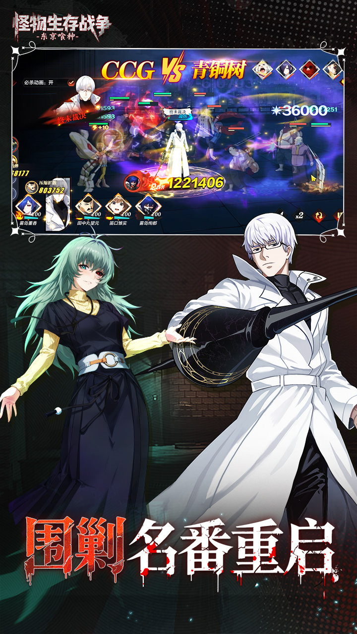 ��������ս������֮·��ͼ0