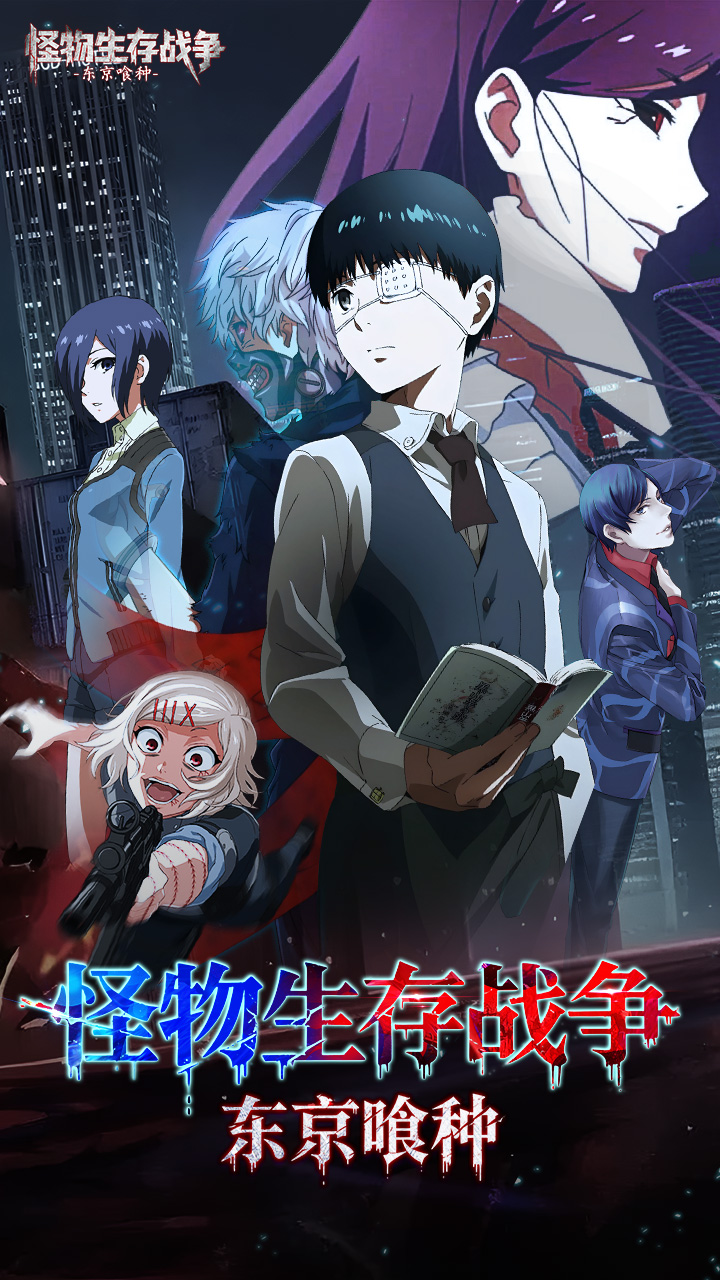 ��������ս������֮·��ͼ4