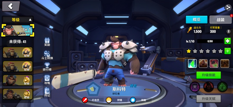 Գ��ʱ�����ɽ����ٷ���ڽ�ͼ1