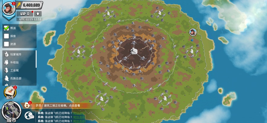 Գ��ʱ�����ɽ����ٷ���ڽ�ͼ2