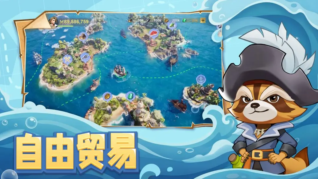 ���ɺ��������ٷ����ͼ