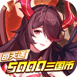 Զ����ʿ0.05����50001.0 ��׿��