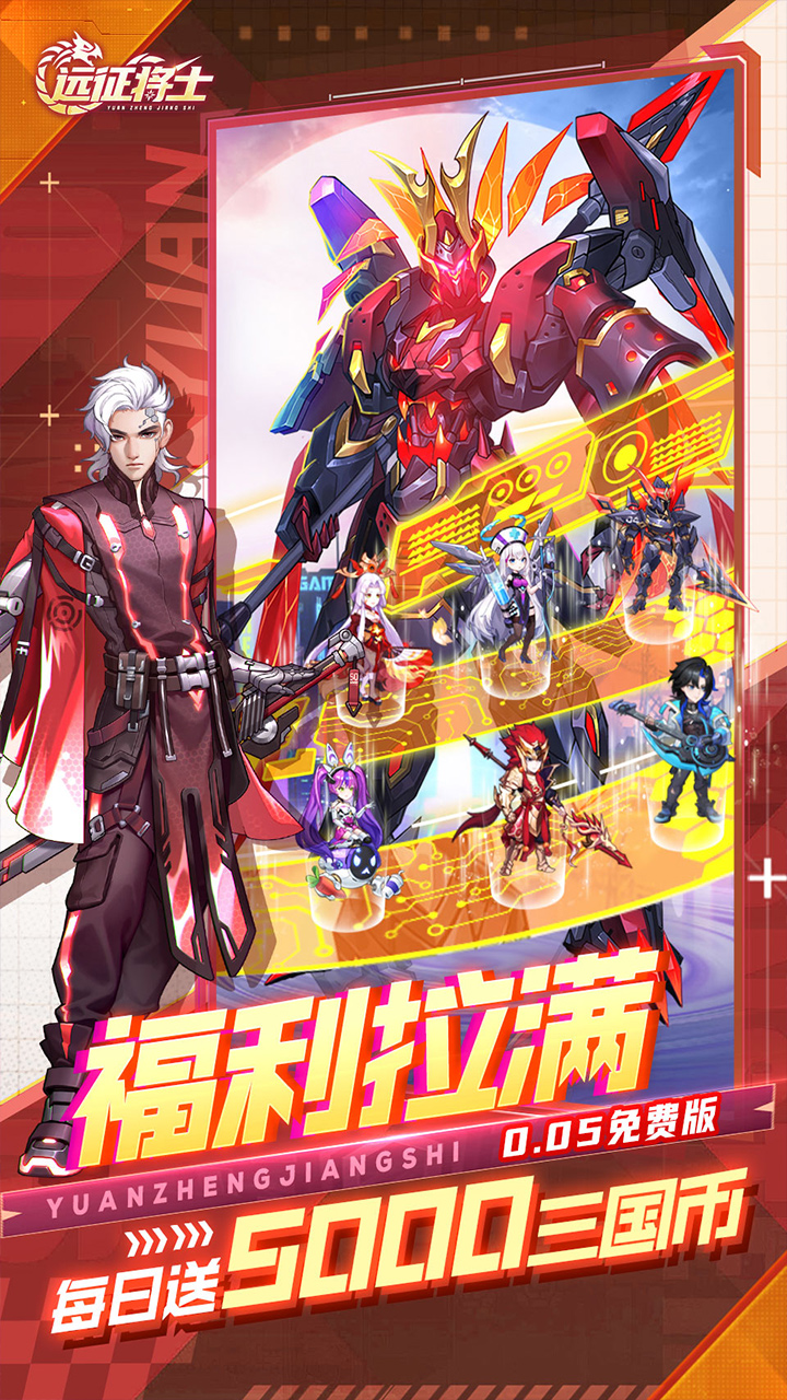 Զ����ʿ0.05����5000��ͼ