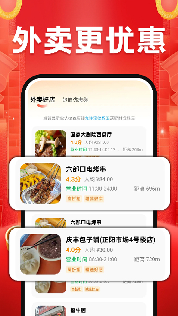 ���������ؼ۽�ͼ