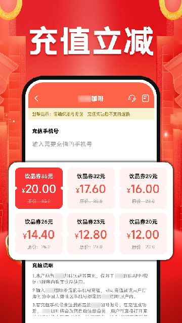 ���������ؼ۽�ͼ