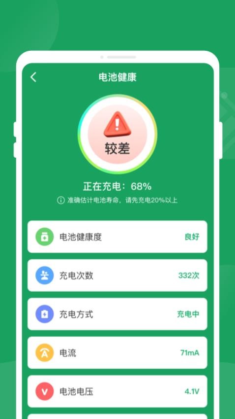 �й����Ż���Ѱ��ͼ