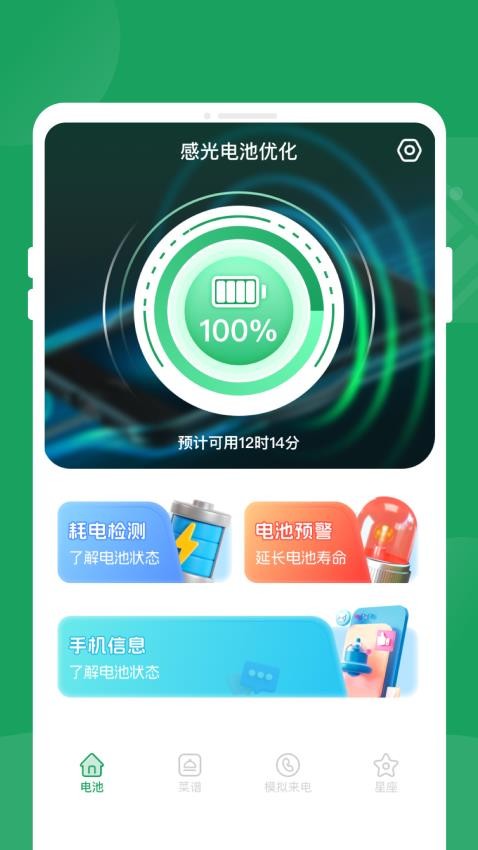 �й����Ż���Ѱ��ͼ