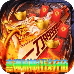 ��˫ս��(�����ͳ�߱�)1.0 ��׿��