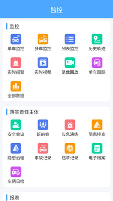 �����Ƶ�˾�����ͼ