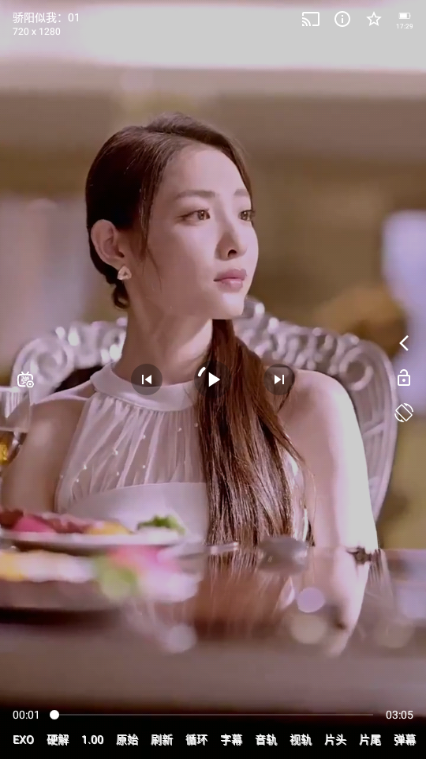 ���̾�app��ͼ