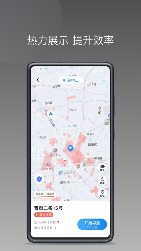 �����˾��D��Ѱ��ͼ