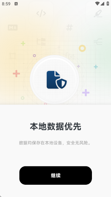 Mindbox�ٷ����ͼ