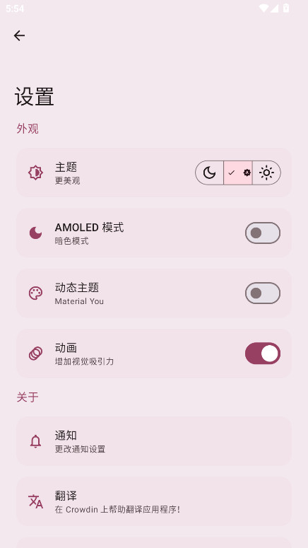 Paperize�����ֻ����ͼ