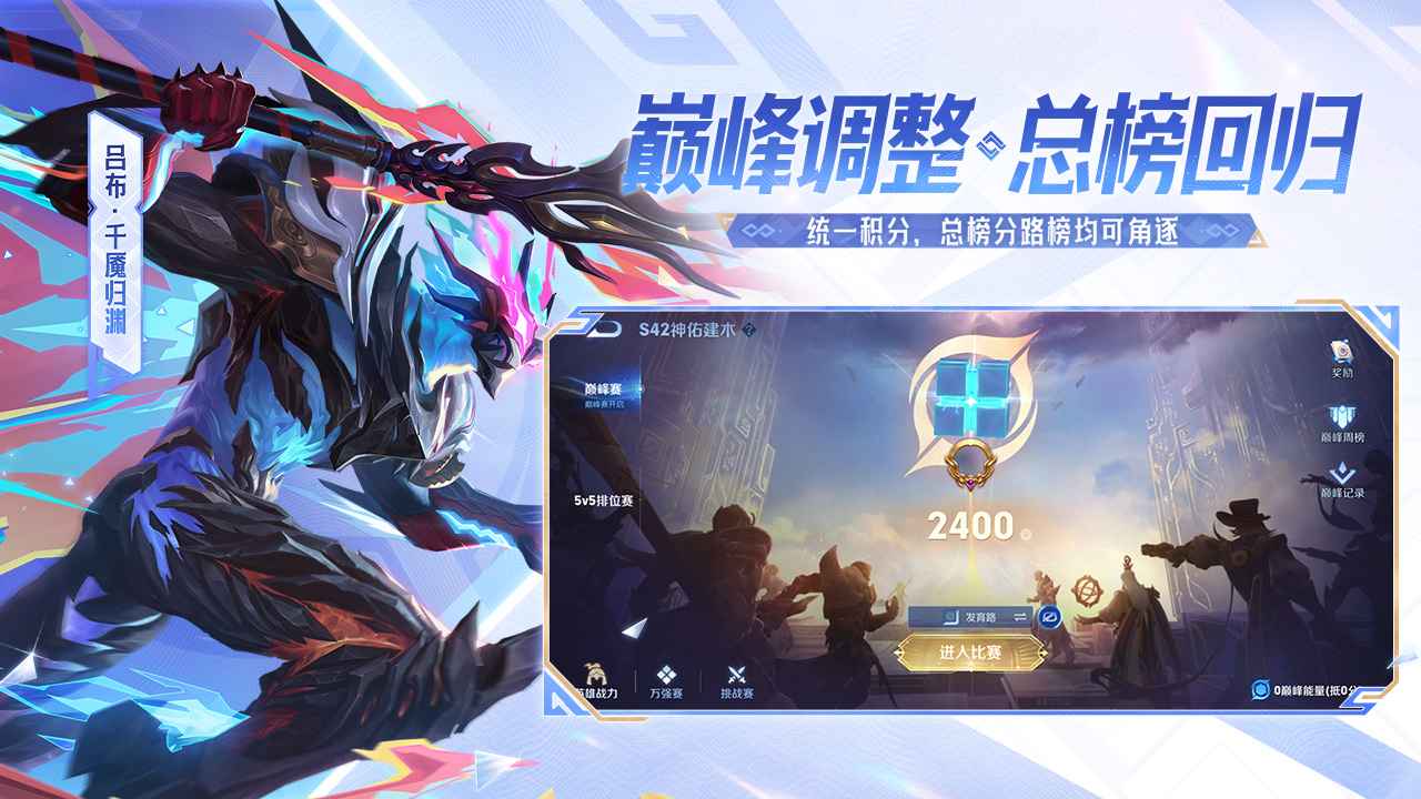 ������ҫ���°汾��ͼ