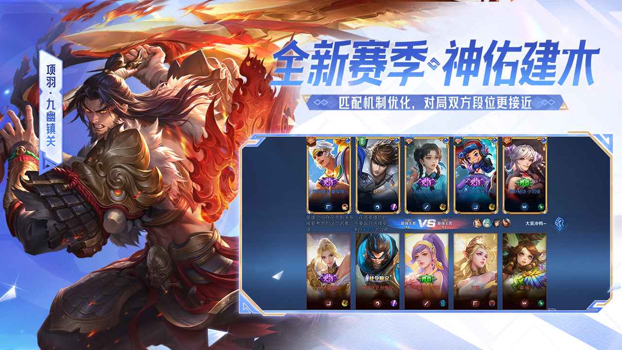 ������ҫ���°汾��ͼ