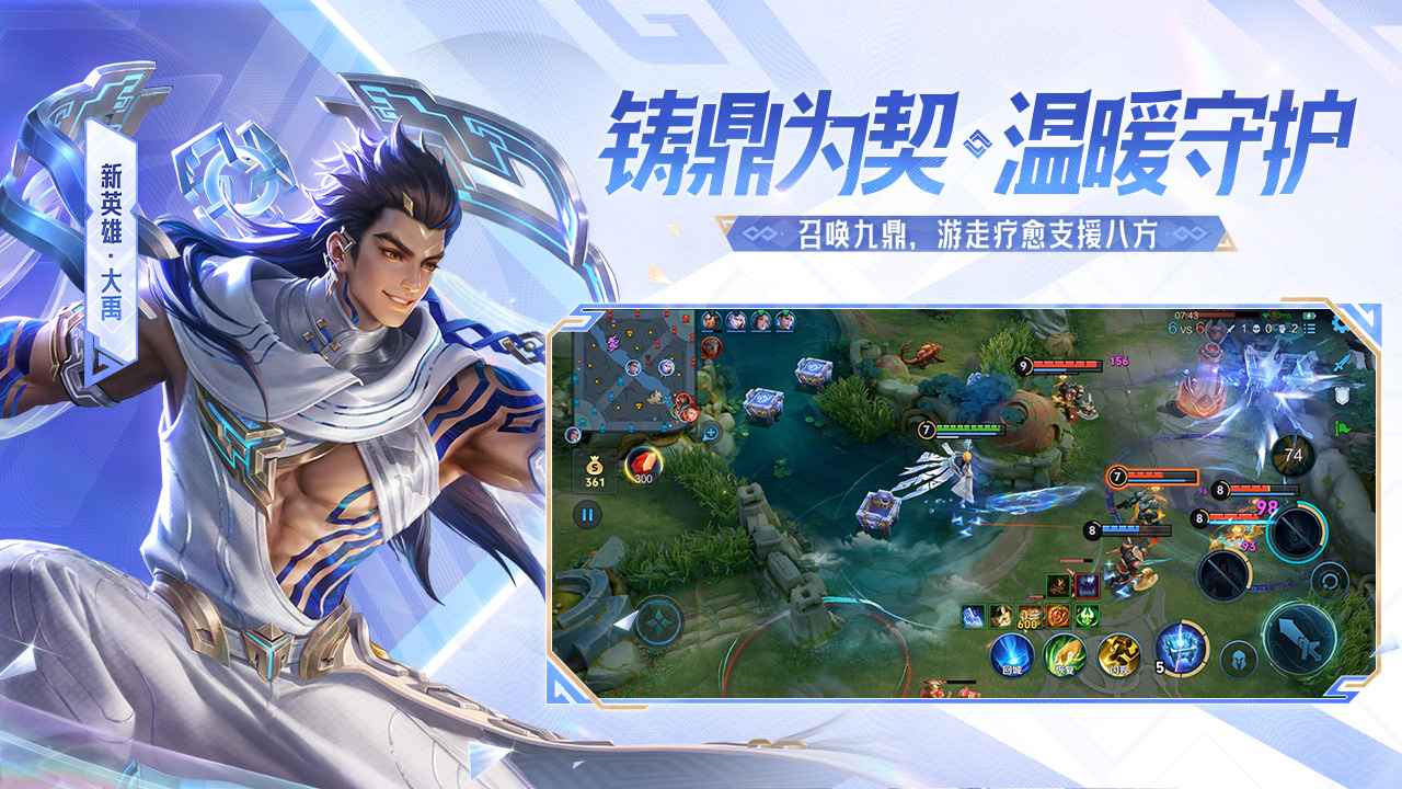 ������ҫ���°汾��ͼ