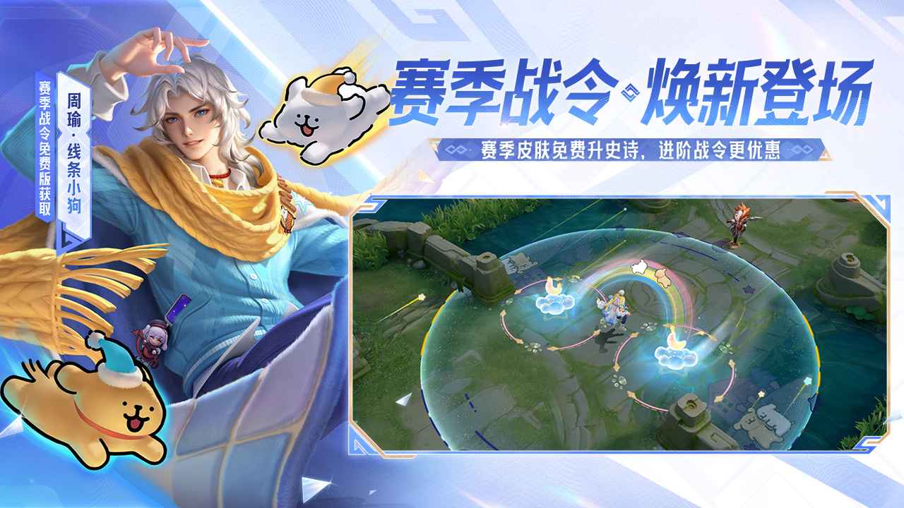 ������ҫ���°汾��ͼ