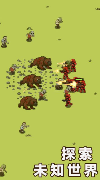 �Ҵ��ߴ�ׯ2��ͼ