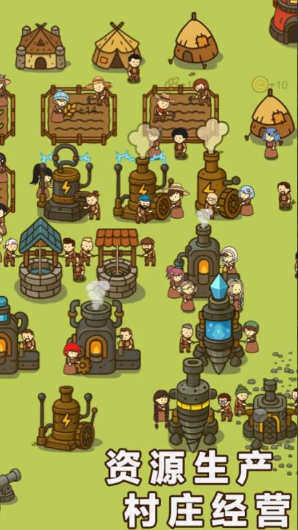 �Ҵ��ߴ�ׯ2��ͼ