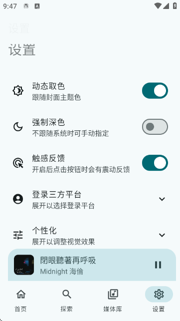 �����������ֲ�������ͼ