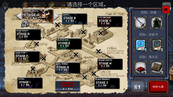 ���³��빫���������ò˵����ͼ