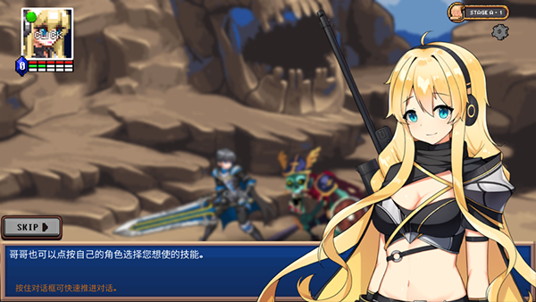 ���³��빫���������ò˵����ͼ