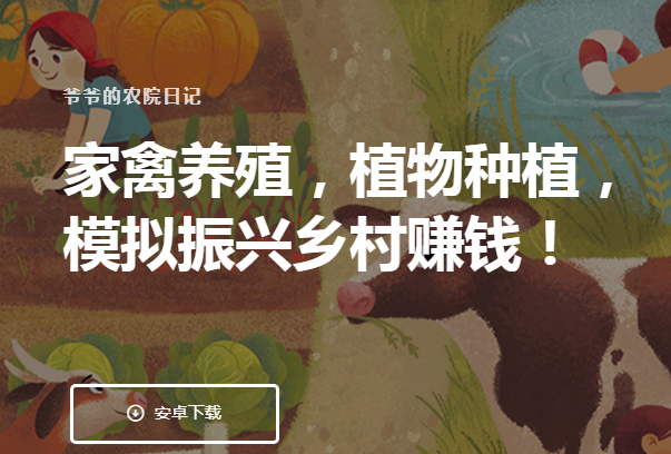 үү��ũԺ�ռ���Ϸ