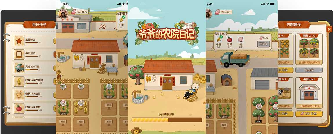 үү��ũԺ�ռ���Ϸ