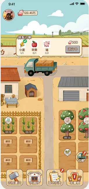 үү��ũԺ�ռ���Ϸ