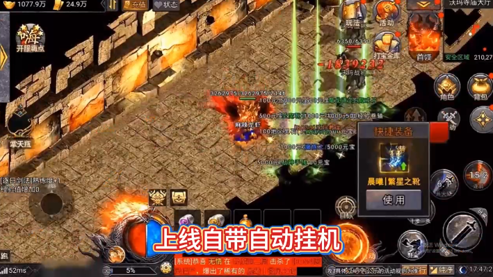 ���Ǿ��临����Ѱ�