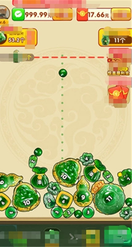 ����Ϻ���Ϸ