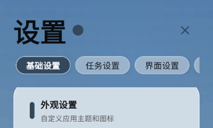 UDOList���İ�