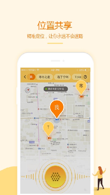 �ͶԽ�������