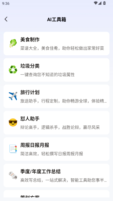 千寻搜索 千寻搜索