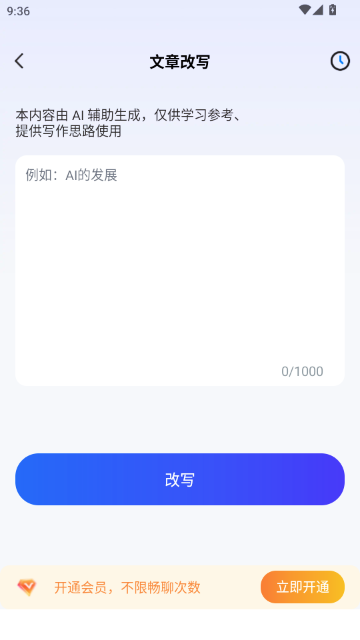 千寻搜索 千寻搜索