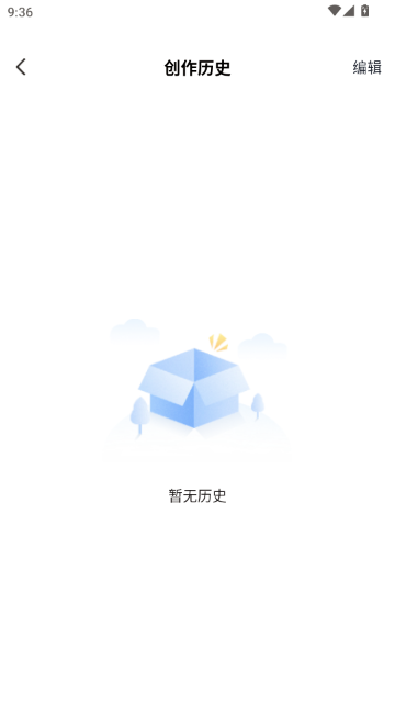 千寻搜索 千寻搜索