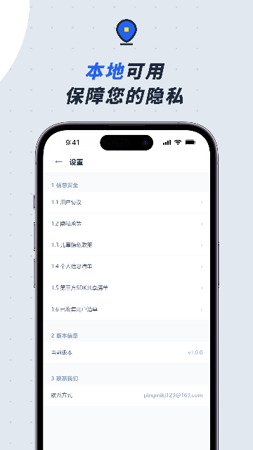 模拟电路仿真设计软件 模拟电路仿真设计软件