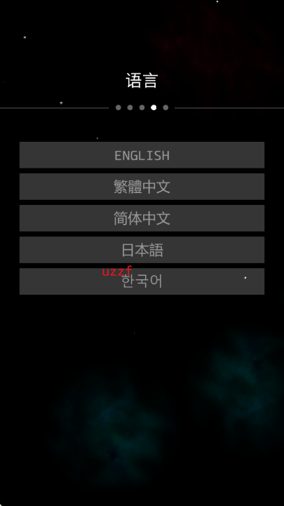 OPUSµØÇò¼Æ»®ÍêÕû°æ OPUSµØÇò¼Æ»®ÍêÕû°æ