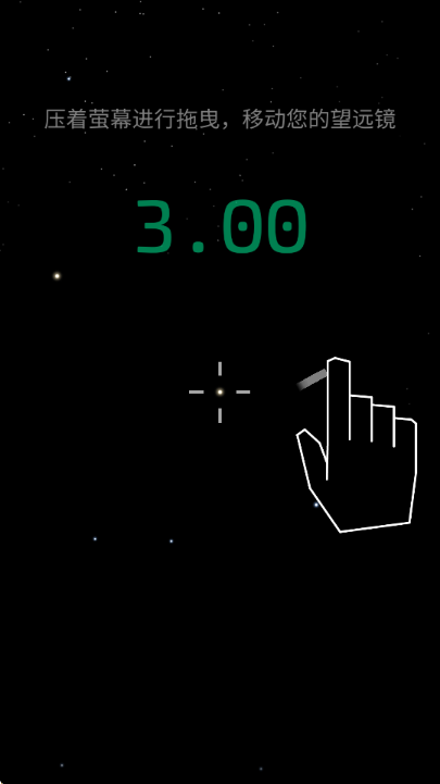 OPUSµØÇò¼Æ»®ÍêÕû°æ OPUSµØÇò¼Æ»®ÍêÕû°æ