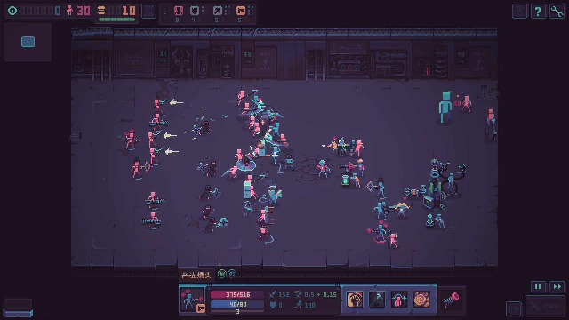 暴君的游戏(Despot)内置Mod菜单版 暴君的游戏(Despot)内置Mod菜单版