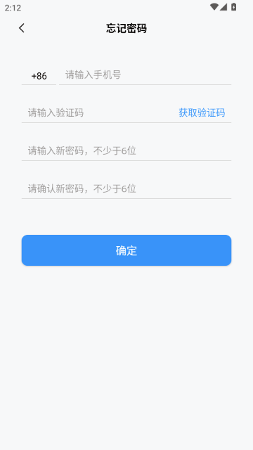 TPT Health���ܽ�������APP