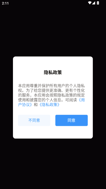 TPT Health���ܽ�������APP