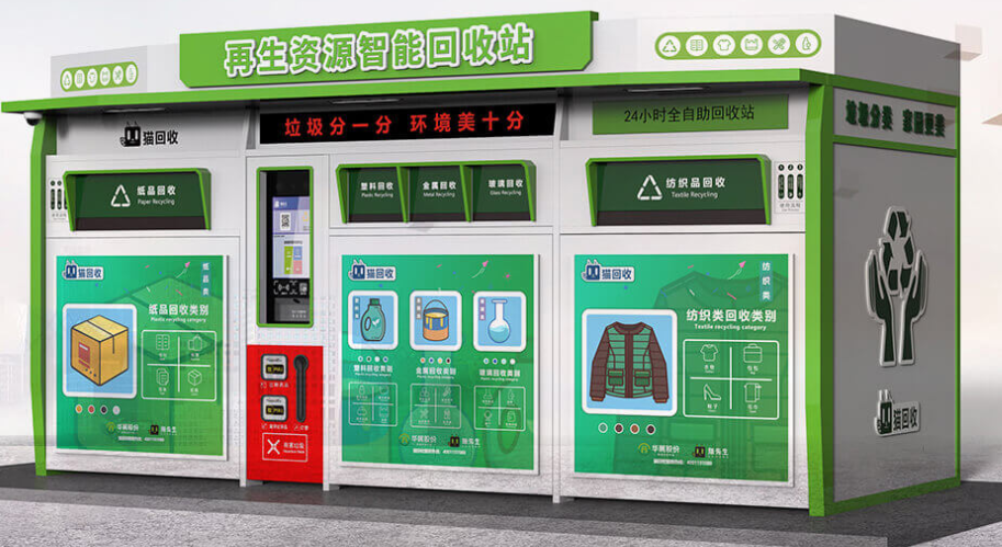 è������������app