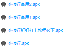 ������(�����)����