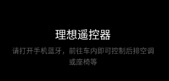 ����ң����app