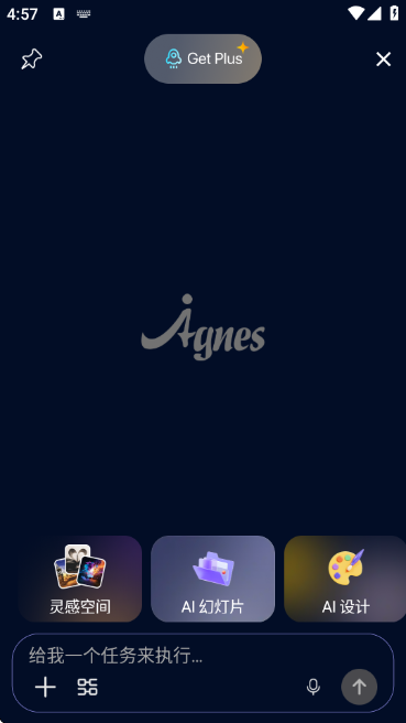 AgnesAI AgnesAI