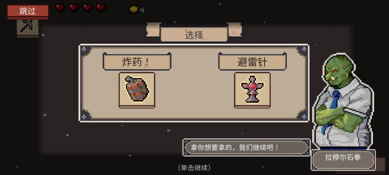 ����Ǳ�������ڹ���