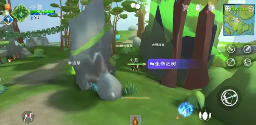 哇呜世界完整版 哇呜世界完整版